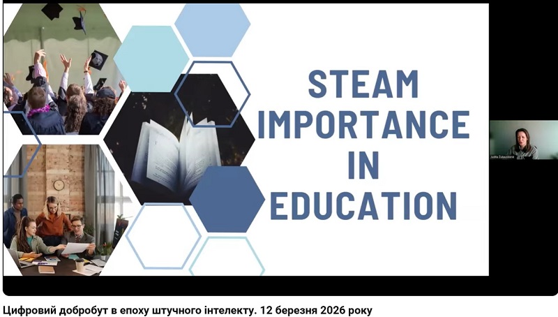 STEAM