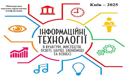 Новина від 28 квітня изображение 111