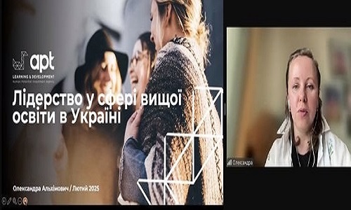Новина від 28 квітня изображение 55