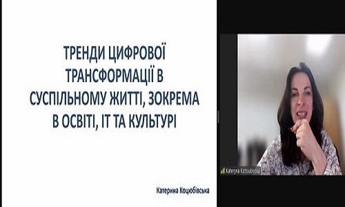 Новина від 28 квітня изображение 66