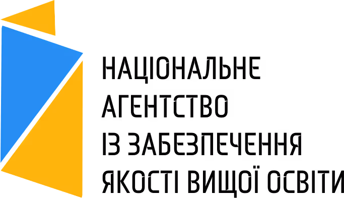 Національне агентство кваліфікацій (NAQ), Україна