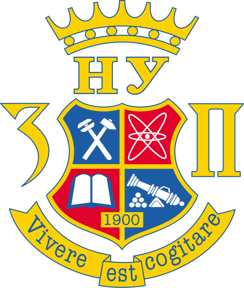 Запорізький національний технічний університет, Україна