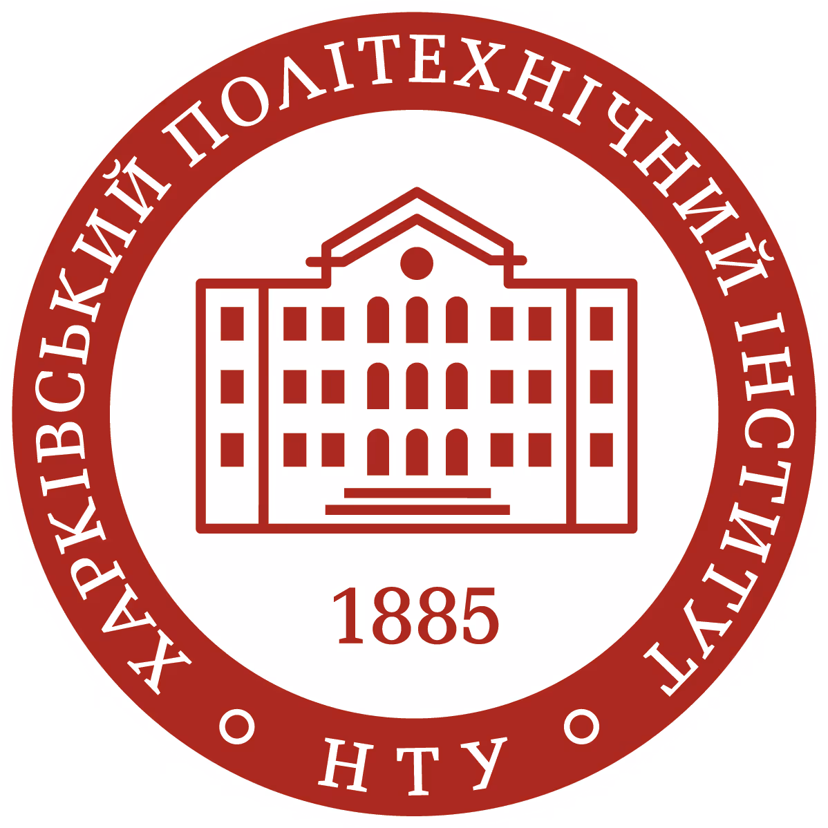 Національний технічний університет «Харківський політехнічний інститут»